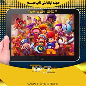 معرفی کامل رویدادهای بازی براول استارز