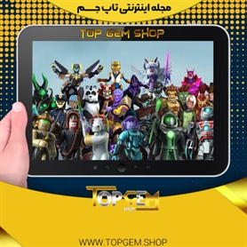 مزایای خرید روبلاکس ارزان از سایت تاپ جم شاپ