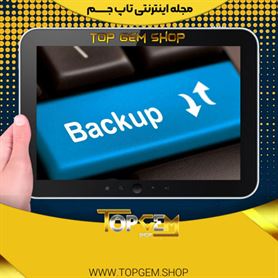 اموزش دریافت کدهای بکاپ گوگل