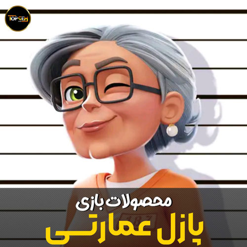 خرید جم Merge Mansion