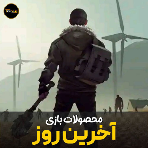 خرید سکه اخرین روز