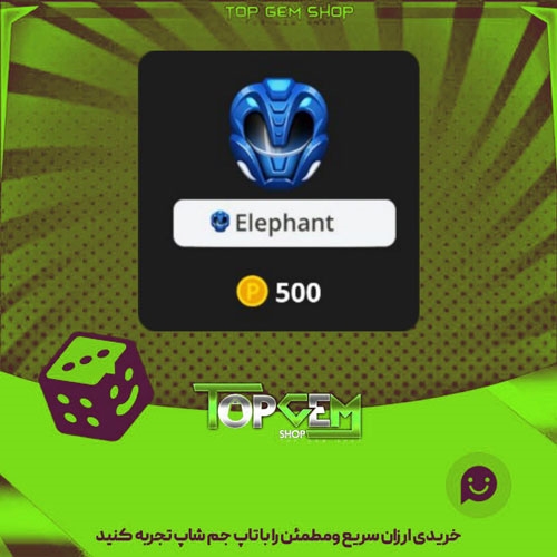 خرید آیتم نشان Blue Ranger بازی پلاتو
