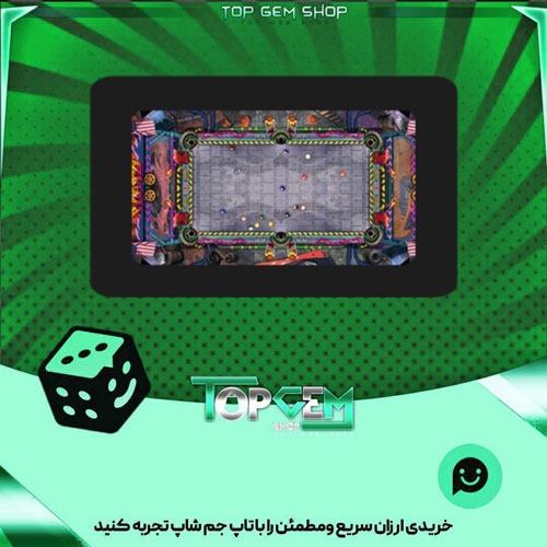 خرید آیتم میز بیلیارد Underground-Garage بازی پلاتو