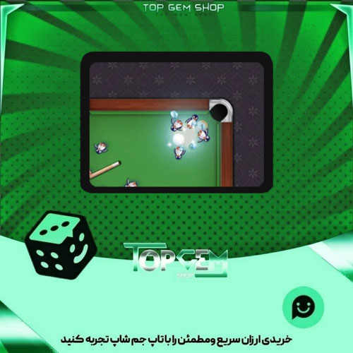 خرید افکت Penguins بازی پلاتو 