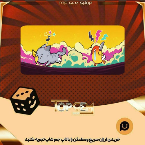 خرید آیتم بنر Cat vs Duck بازی پلاتو