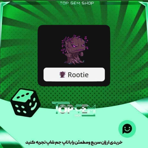 خرید آیتم نشان Mad stump بازی پلاتو