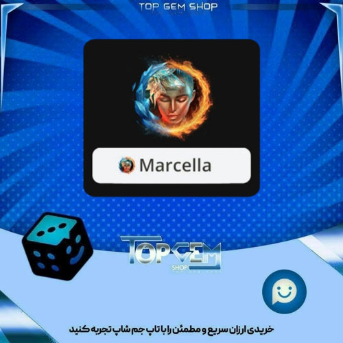 خرید آیتم فریم Frostfire بازی پلاتو