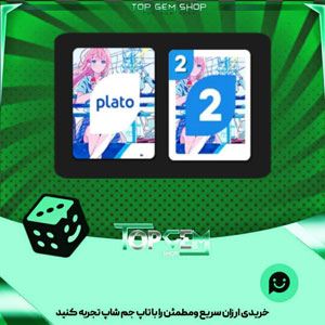 خرید آیتم کارت اوچو winds of Youth بازی پلاتو