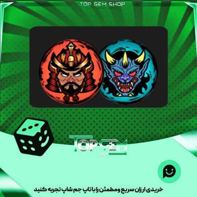 خرید آیتم مهره دوز Oni Samurai بازی پلاتو