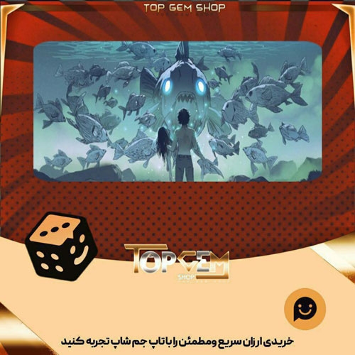 خرید آیتم بنر Trouble in Atlantis بازی پلاتو