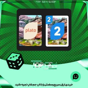 خرید آیتم کارت اوچو Renewal بازی پلاتو