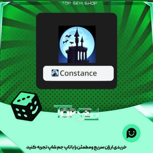 خرید آیتم نشان Haunted-Mansion بازی پلاتو