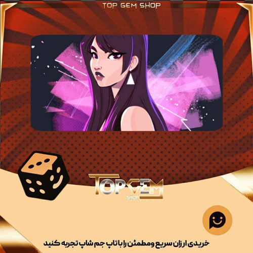 خرید آیتم بنر Violet Girl بازی پلاتو