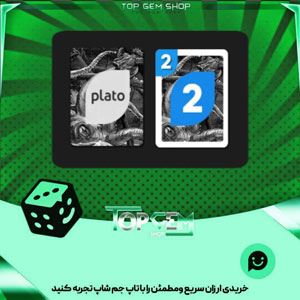 خرید آیتم کارت اوچو kraken s Release بازی پلاتو