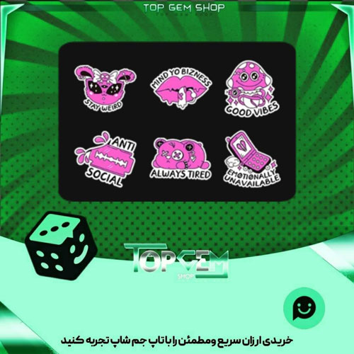 خرید آیتم باندل weird in pink بازی پلاتو