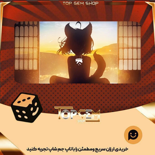 خرید آیتم بنرI Love Tea بازی پلاتو