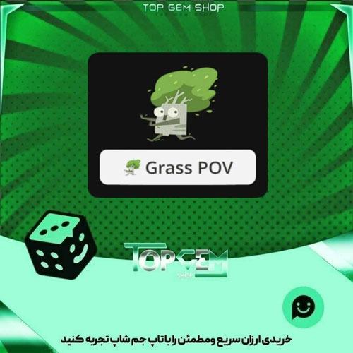خرید آیتم نشان Back to Nature بازی پلاتو