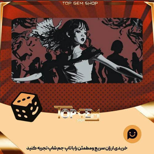 خرید آیتم بنر Dance Dance بازی پلاتو