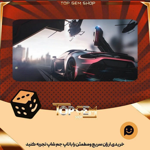 خرید آیتم بنرDowntown-chase بازی پلاتو