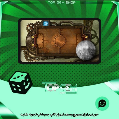 خرید آیتم زمین فوتبال Wire Nest بازی پلاتو