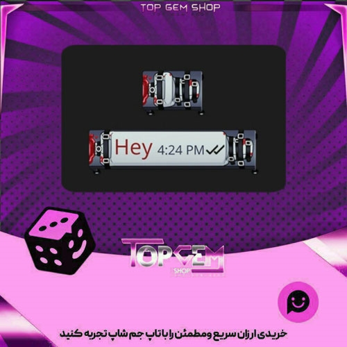 خرید آیتم چت Operation Table بازی پلاتو