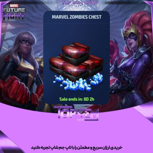 خرید پک MARVEL ZOMBIES مارول فیوچر فایت