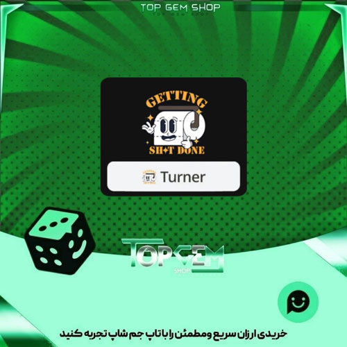 خرید آیتم نشان Productive بازی پلاتو