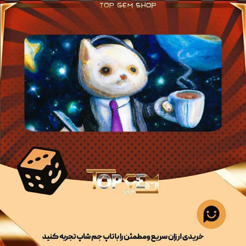 خرید آیتم بنر Employed spacecat بازی پلاتو