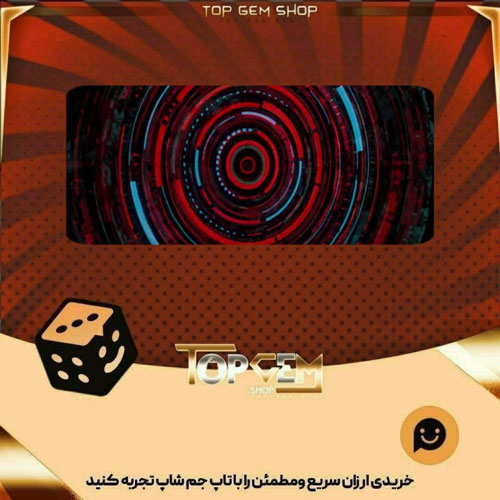 خرید آیتم بنر Scarlet Ruin بازی پلاتو