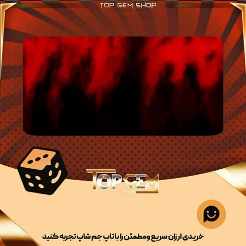 خرید آیتم بنر Everlasting-Torment بازی پلاتو