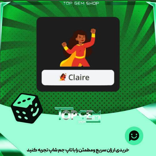 خرید آیتم نشان Superwoman بازی پلاتو