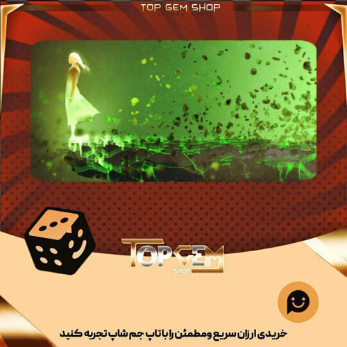 خرید آیتم بنر Emerald Lass بازی پلاتو