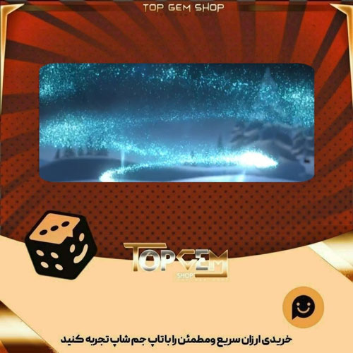 خرید آیتم بنر Winter magic بازی پلاتو