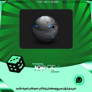 خرید آیتم توپ بولینگ Tech orb بازی پلاتو
