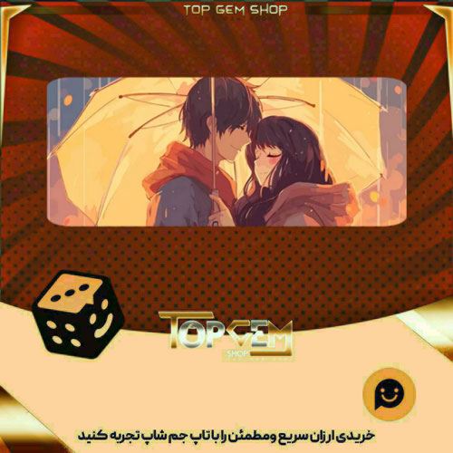 خرید آیتم بنر Shujo بازی پلاتو