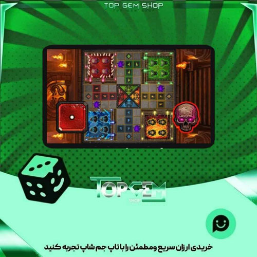 خرید آیتم زمین منچ Forsaken Dojo بازی پلاتو
