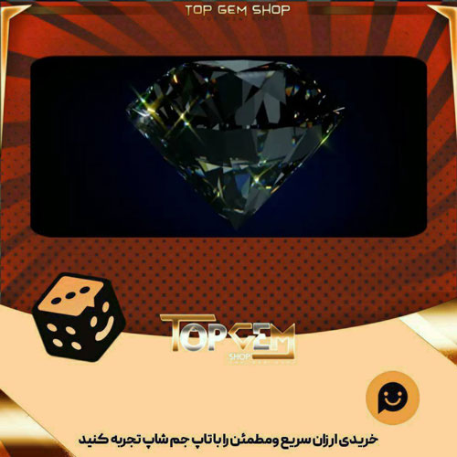 خرید آیتم بنر Opulencr بازی پلاتو