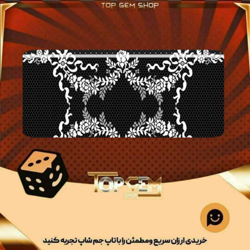 خرید آیتم بنر Desires بازی پلاتو