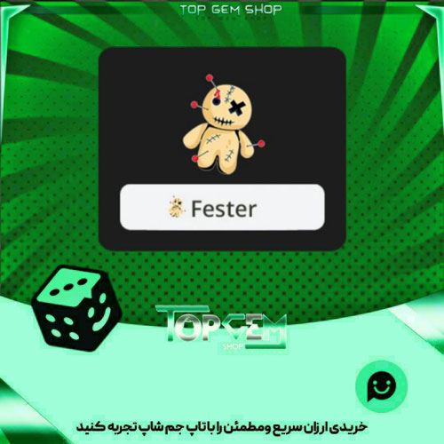 خرید آیتم نشان poke بازی پلاتو