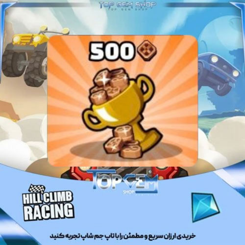 خرید 500 توکن هیل کلایمب ریسینگ 2