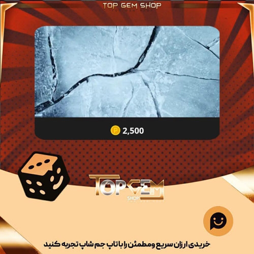 خرید آیتم بنر Ice-Break بازی پلاتو