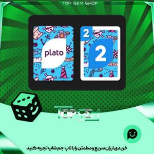 خرید آیتم کارت اوچو Pirate Tattoo بازی پلاتو