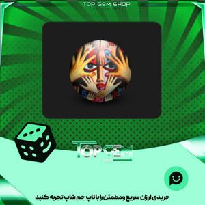 خرید آیتم توپ بولینگ Handy بازی پلاتو