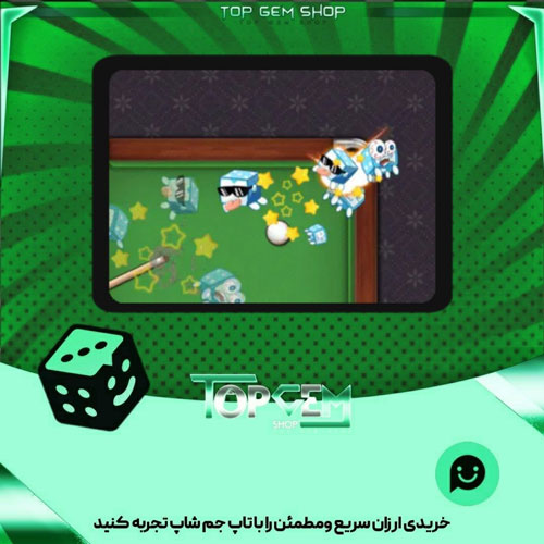 خرید افکت platopii fx بازی پلاتو 