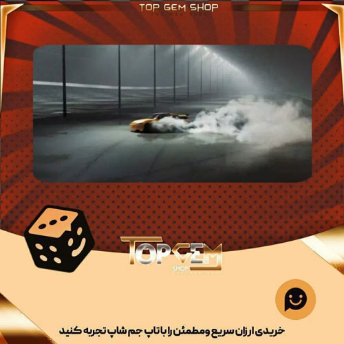 خرید آیتم بنر Drift-Master بازی پلاتو