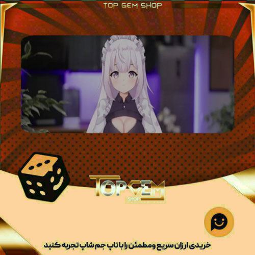 خرید آیتم بنر Live Stream بازی پلاتو