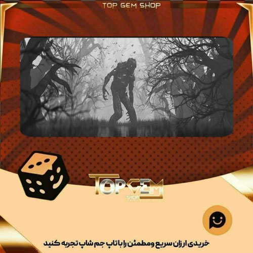 خرید آیتم بنر Black Roots بازی پلاتو