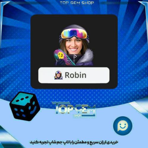 خرید آیتم فریم Snowboarding بازی پلاتو