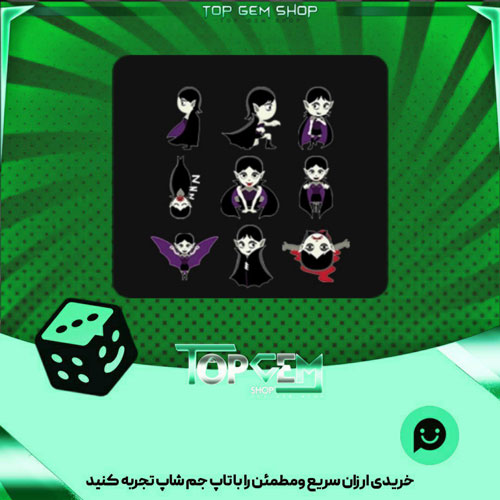 خرید آیتم باندل Viktoria بازی پلاتو