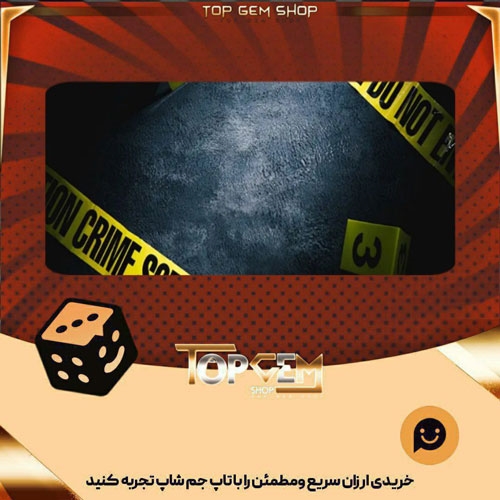 خرید آیتم بنر Crime scene بازی پلاتو